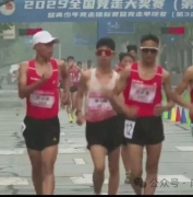 库伦16岁小伙拿下全国冠军！