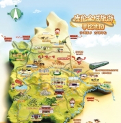快看！库伦全域旅游手绘地图正式上线啦~