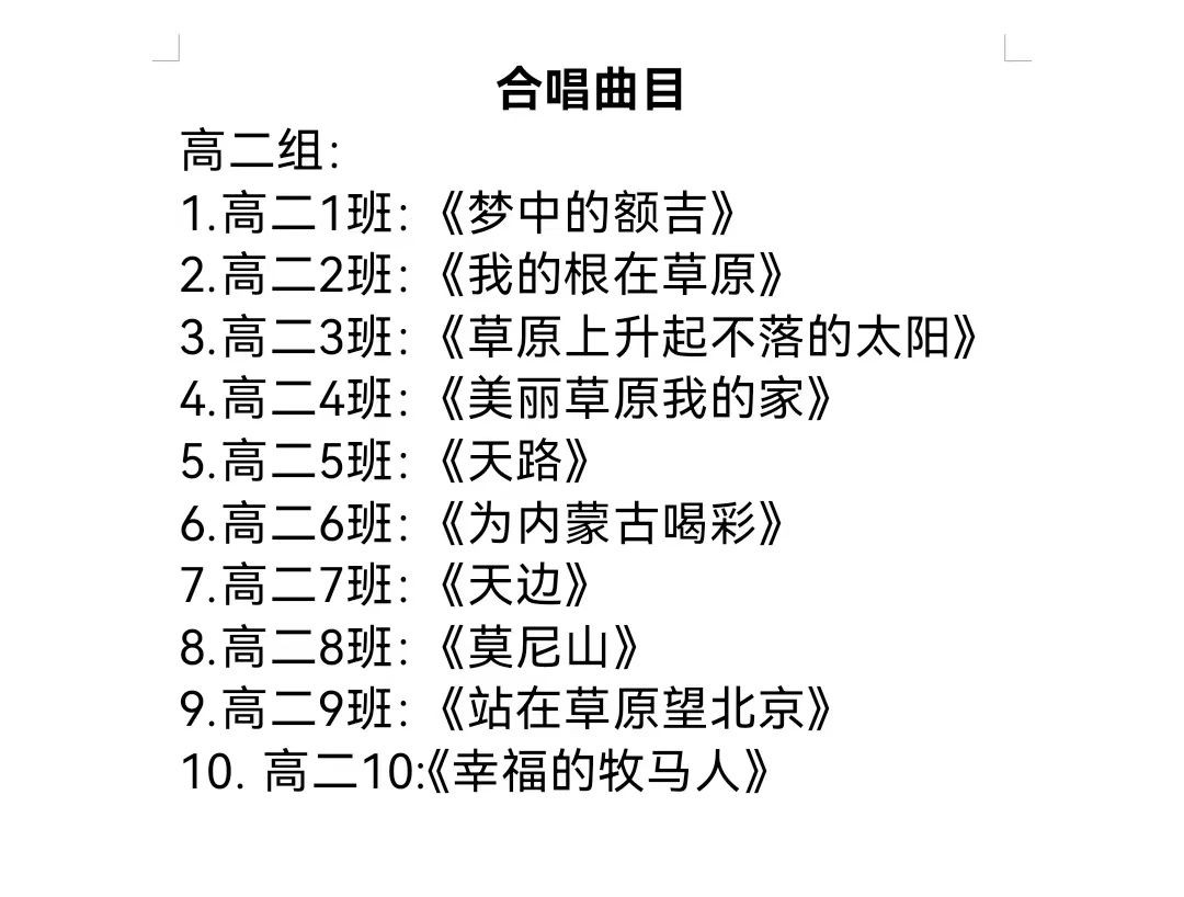 d1ef0ca621d333cec21082451ccc9024.jpg