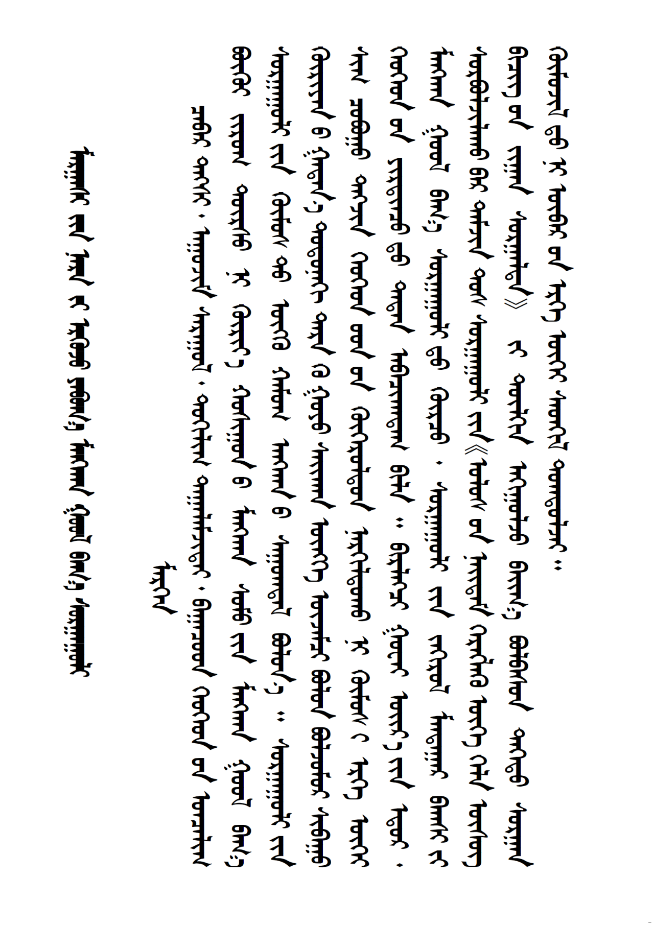 92380d55c4e07e8a229187d427b1b2e0.png